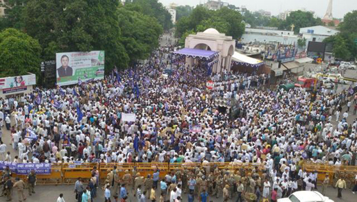 BSP protests 
